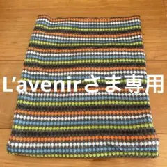 （リブ付)mocamocha ナミダジャガード起毛加工 グレーキャロット50cm