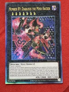 2026年最新】泰亜の人気アイテム - メルカリ