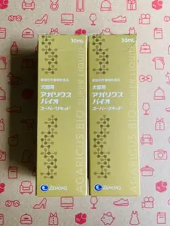 Item thumbnail for item 17529395-e7a6-4648-bf17-09c109722fbb