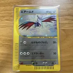 ハヤトのエアームド ☆ ポケモンカード☆VS 007/141 - メルカリ