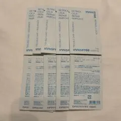 イニスフリー　美容液
