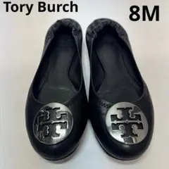 2026年最新】トリーバーチ靴の人気アイテム - メルカリ