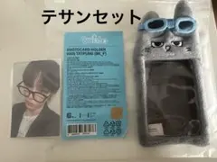 Item thumbnail for item f5fa96ee-8136-4112-9c59-02e0b890b17e