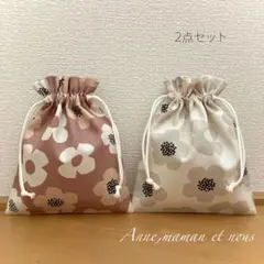 Item thumbnail for item a0564a15-745c-493b-a9a4-e3b7c25f78ec