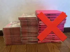 ONE N' ONLY Fiesta CD/DVD