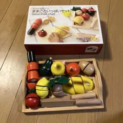 木製クッキングトイセット