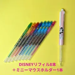 Item thumbnail for item 05c21796-e8b1-4459-8cfe-77ee08765b1a