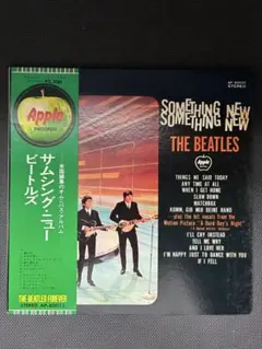 The Beatles Something New LP シュリンク付 US盤 - メルカリ