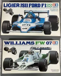 F1 1/20 タミヤ　ウィリアムズ3台セット Amazon | タミヤ 1/20 ウィリアムズFW-07 (1／20 グランプリ