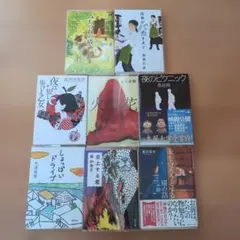 本を守ろうとする猫の話　その他　文庫本まとめ売り