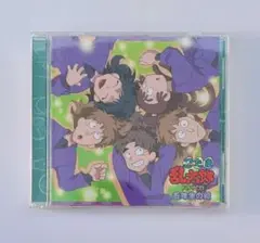 忍たま乱太郎　ドラマCD 五年生の段