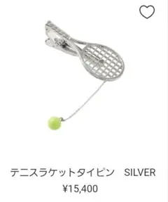 giraffe テニスラケットネクタイピン