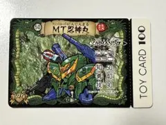 Ikoka4921様 リクエスト 3点 まとめ商品