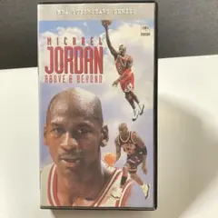 Item thumbnail for item 40225e93-19ee-4ef3-bc7a-19085e521a27