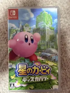 星のカービィ ディスカバリー Nintendo Switch