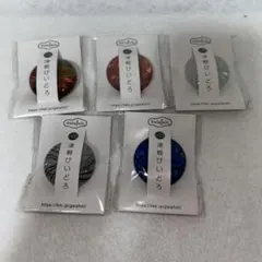 津軽びいどろの箸置き