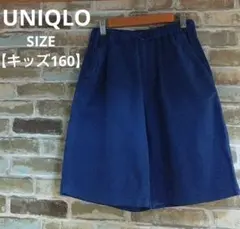 Item thumbnail for item e877b8c8-638d-4370-9a98-4e1fa24c71dc