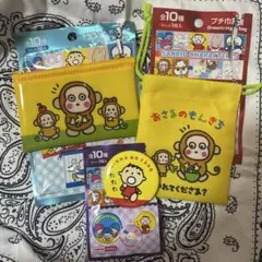 サンリオ おさるのもんきち たあ坊 まとめ売り