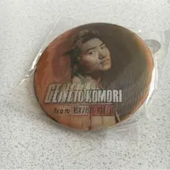 小森隼 ３点セット