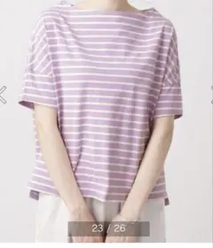 NANO universe ボーダーワイドドロップTシャツ