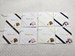 ペーパークイリング　肉球　Thank youカード