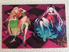 超かぐや姫入場者特典第7弾(2枚セット) - メルカリ