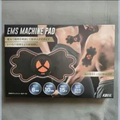 EMS MACHINE PAD筋肉刺激用スリム筋肉 収縮 脂肪 集中エクササイズ