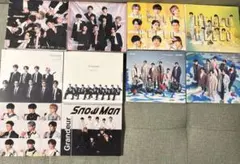 SnowMan CDまとめ売り20枚　通常盤以外