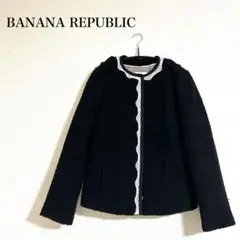 BANANAREPUBLIC ツイードジャケット