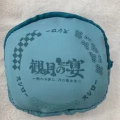 スシロー原神コラボ　エコバッグ
