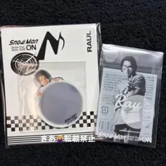 Snow Man Dome Tour ON ステッカーセット　ラウール