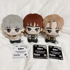 ENHYPEN Bite Me ちびぐるみ ヒスン ソヌ ニキ 3点 セット ⑩