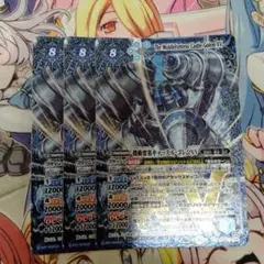 バトスピ　機動要塞キャッスル・ゴレムXV　3枚セット