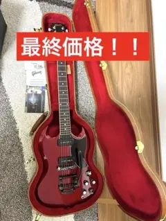 2025年最新】bigsby b5の人気アイテム - メルカリ