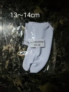 Item thumbnail for item 8ae4307a-ae91-4cf1-a890-341f71d5a8dd