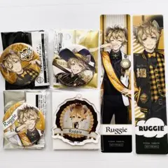 ツイステ ラギー セット