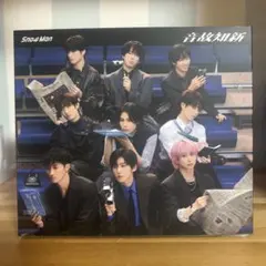 【SnowMan】温故知新 アルバム 通常版