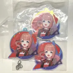 プロセカ　セガラッキーくじ　E賞アクリルキーホルダー　望月穂波