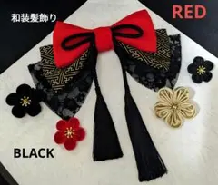 Item thumbnail for item 76b51454-a174-453e-9c67-0e1881bdfb30