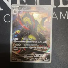 オノノクス AR SV11B ブラックボルト 152/086