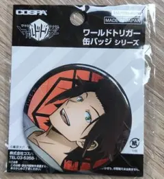 ワールドトリガー 嵐山准  描き下ろし  缶バッジ トリガー起動(オン)ver.