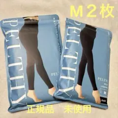 【新品・未開封】ベルミス Mサイズ　２点セット PELTHY リセットレギンス