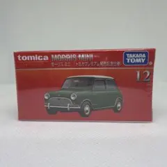 トミカプレミアム モーリス ミニ 発売記念仕様