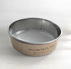 Item thumbnail for item fd3809f2-19db-48ea-a930-4f393b7f9de5