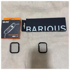 BARIOUS ULOE Apple Watch用 保護ケース 2個 45ミリ