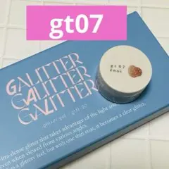 2026年最新】ENOi ギャリッターの人気アイテム - メルカリ