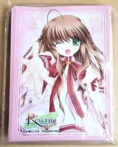 スリーブ サプライ