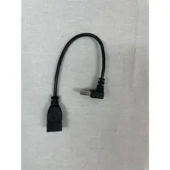 変換名人 USB ケーブル USB A - USB A 下L型