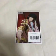 のぞいてみるく？展 生写真セットA 佐野勇斗 M!LK