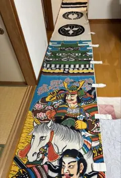古布木綿手描き顔料幟旗、603 古布木綿手描き顔料幟旗、603 - メルカリ